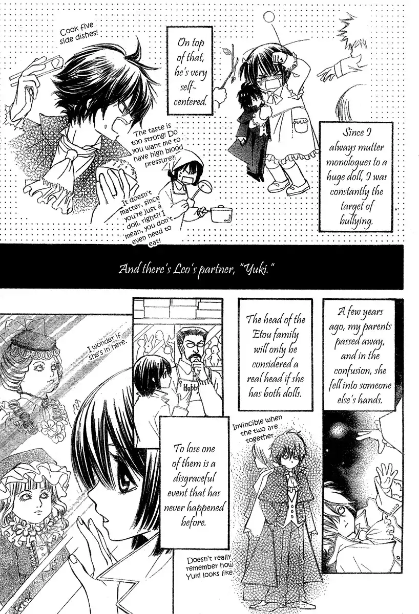 Shounen Dolls Chapter 1 9